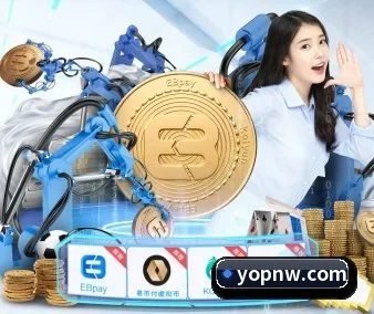 走向世界